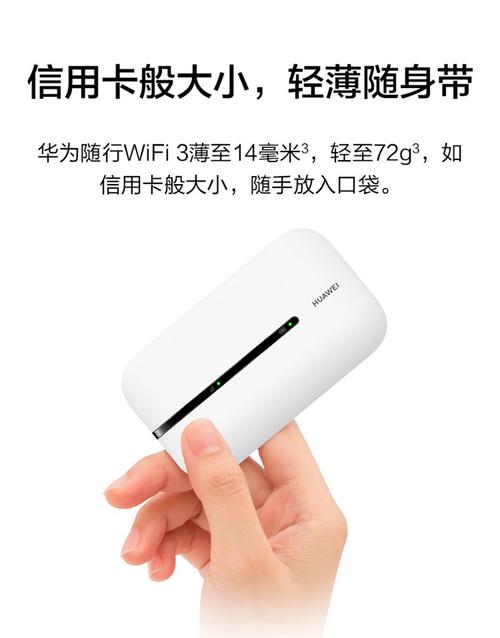 wifi发射器怎么用，wifi发射器有什么用？-第5张图片-优品飞百科