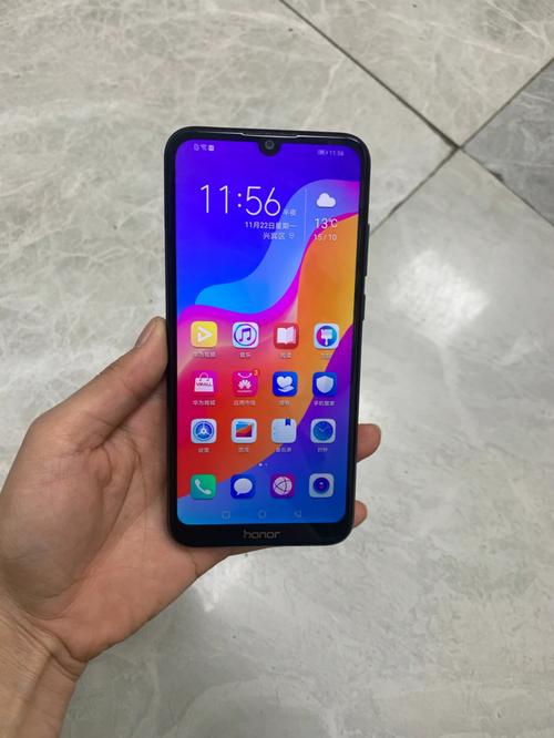 荣耀8a多少寸?荣耀8a几寸?-第5张图片-优品飞百科 荣耀8a多少寸?荣耀8a几寸?-第5张图片-优品飞百科