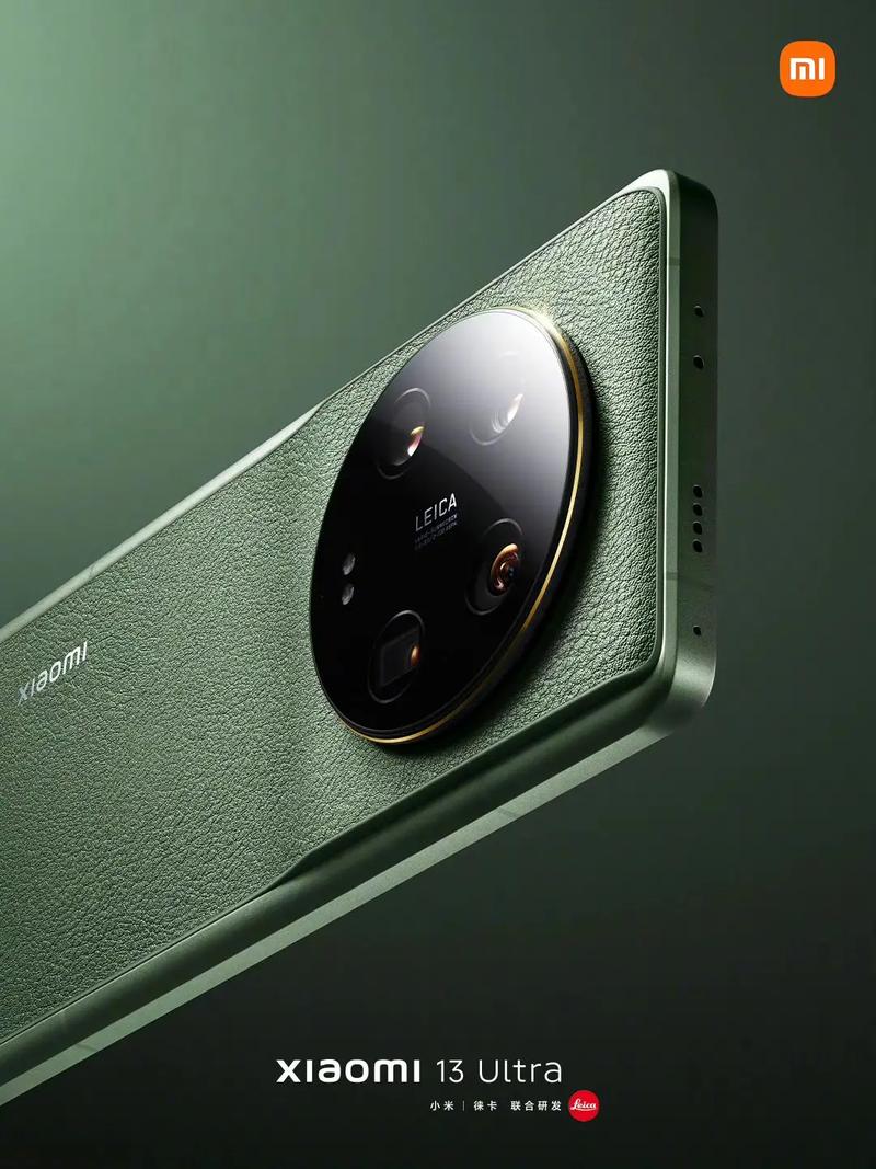 小米13是直屏吗，小米13s-第5张图片-优品飞百科