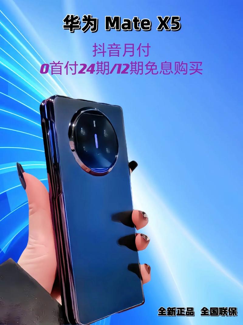 索尼e6653是什么型号，索尼e6683-第8张图片-优品飞百科