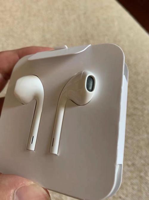 苹果7p原装耳机多少钱，苹果7p原装耳机费用？-第4张图片-优品飞百科