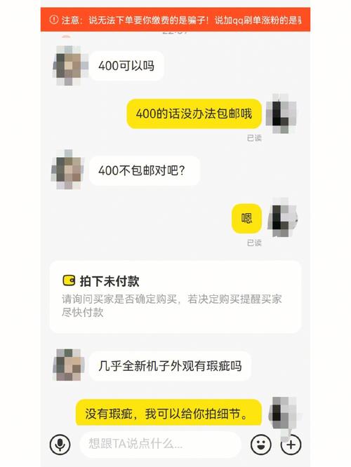 闲鱼上打印机为什么那么便宜？为什么闲鱼有20多的打印机？-第4张图片-优品飞百科