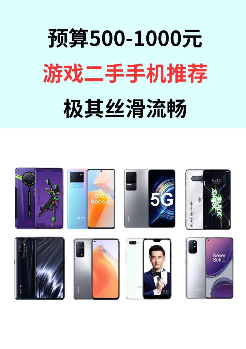 oppok7能玩原神吗，oppor7plus可以玩原神