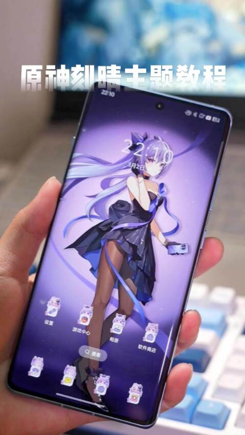 oppok7能玩原神吗，oppor7plus可以玩原神-第6张图片-优品飞百科