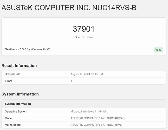 j1800相当于什么cpu？j1800性能怎么样？-第5张图片-优品飞百科
