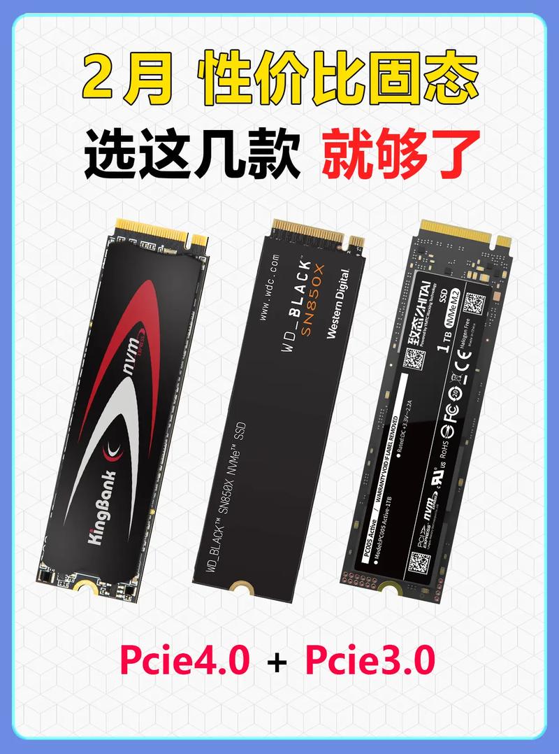 128g固态硬盘一般多少钱？128g固态硬盘够用吗?？-第5张图片-优品飞百科