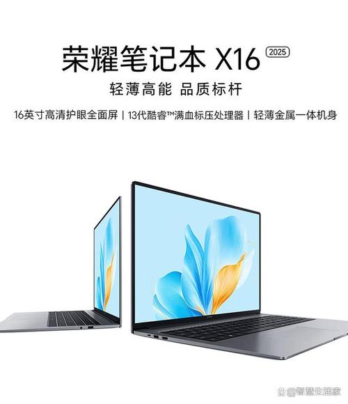 华硕无畏和联想小新哪个好？华硕无畏15和联想小新air14哪个好？-第4张图片-优品飞百科