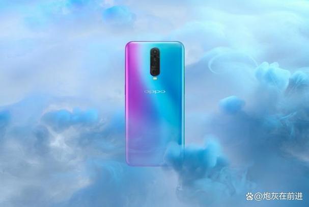 oppor17发布费用是多少，oppor17发布会费用？-第6张图片-优品飞百科