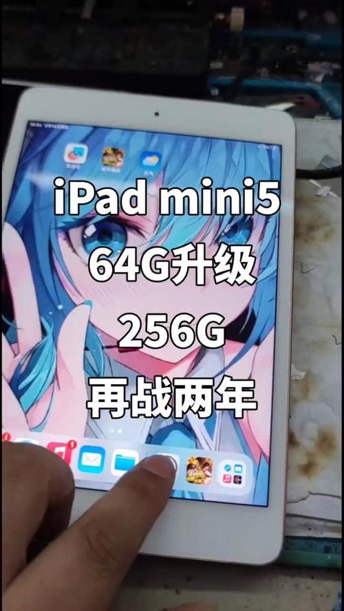ipad256g够用吗，ipad256gb够用吗？-第5张图片-优品飞百科