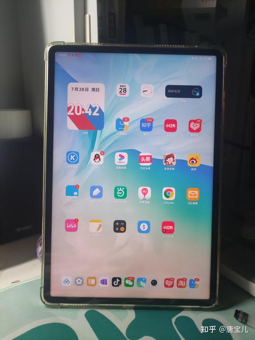 平板是属于电脑吗？平板电脑属于ipad吗？-第2张图片-优品飞百科