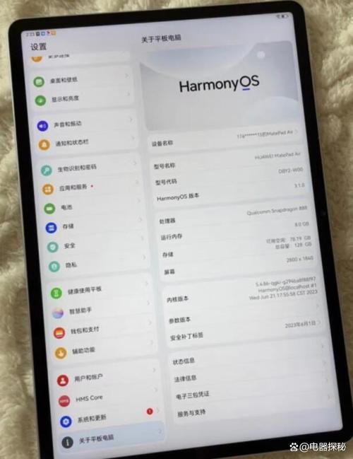 平板是属于电脑吗？平板电脑属于ipad吗？-第3张图片-优品飞百科