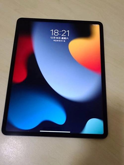 平板是属于电脑吗？平板电脑属于ipad吗？-第4张图片-优品飞百科