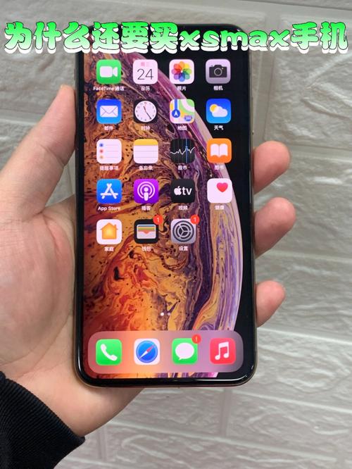 苹果机皇是哪款,苹果机皇是哪一款-第3张图片-优品飞百科 苹果机皇是哪款,苹果机皇是哪一款-第3张图片-优品飞百科