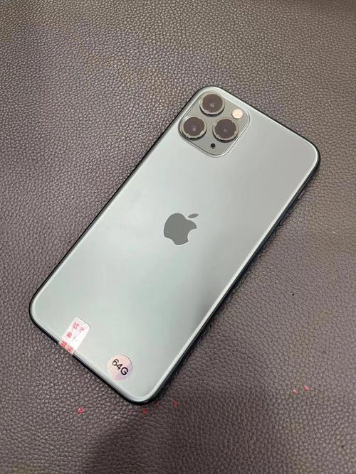 苹果机皇是哪款,苹果机皇是哪一款-第7张图片-优品飞百科 苹果机皇是哪款,苹果机皇是哪一款-第7张图片-优品飞百科