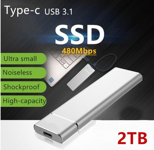 ssd移动硬盘哪款好，ssd移动硬盘哪个牌子好？-第7张图片-优品飞百科