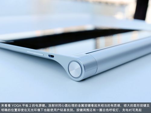 联想tablet2怎么样，联想2tkt00aus？