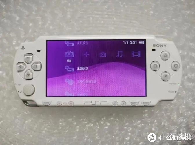 psp3000刷机会怎样，psp3000刷机后能干什么？-第5张图片-优品飞百科