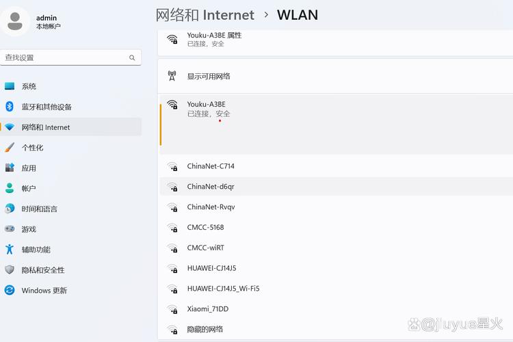 免驱usb无线网卡多少钱,免驱无线usb网卡怎么使用-第3张图片-优品飞百科 免驱usb无线网卡多少钱,免驱无线usb网卡怎么使用-第3张图片-优品飞百科