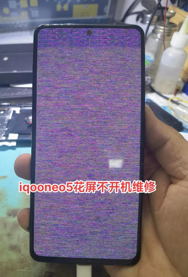 iqooz3怎么恢复出厂设置?iqoo如何恢复出厂设置手机?-第3张图片-优品飞百科 iqooz3怎么恢复出厂设置?iqoo如何恢复出厂设置手机?-第3张图片-优品飞百科