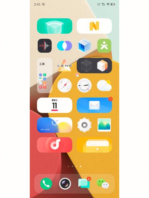 iqooz3怎么恢复出厂设置?iqoo如何恢复出厂设置手机?-第4张图片-优品飞百科 iqooz3怎么恢复出厂设置?iqoo如何恢复出厂设置手机?-第4张图片-优品飞百科