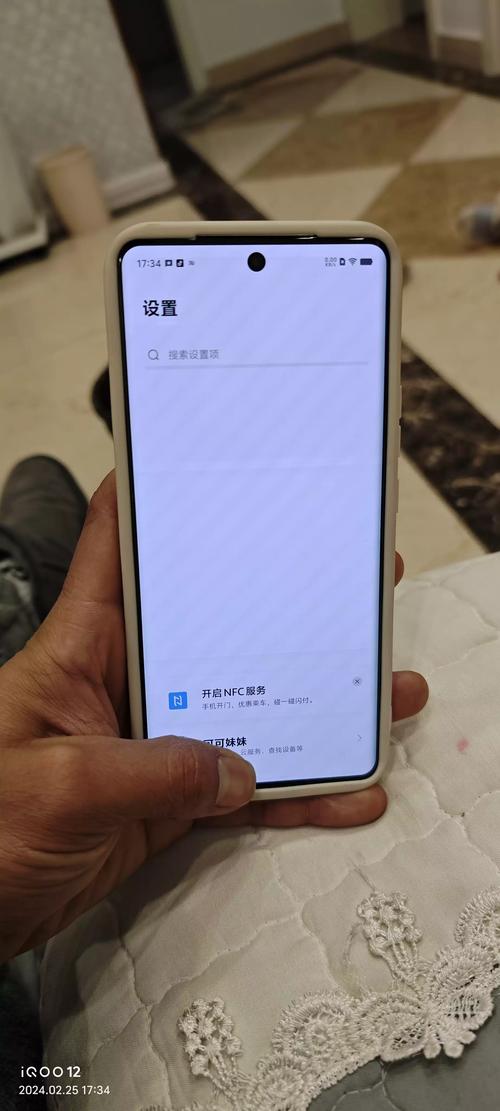 iqooz3怎么恢复出厂设置?iqoo如何恢复出厂设置手机?-第6张图片-优品飞百科 iqooz3怎么恢复出厂设置?iqoo如何恢复出厂设置手机?-第6张图片-优品飞百科