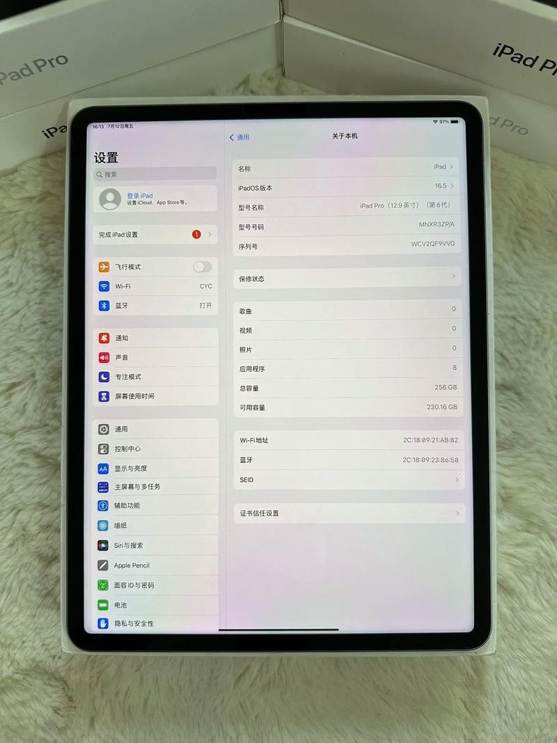 ipad怎么直接越狱，苹果ipad如何越狱？-第2张图片-优品飞百科