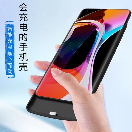 小米10pro和小米10ultra区别，小米10pro和小米10有啥区别？-第3张图片-优品飞百科