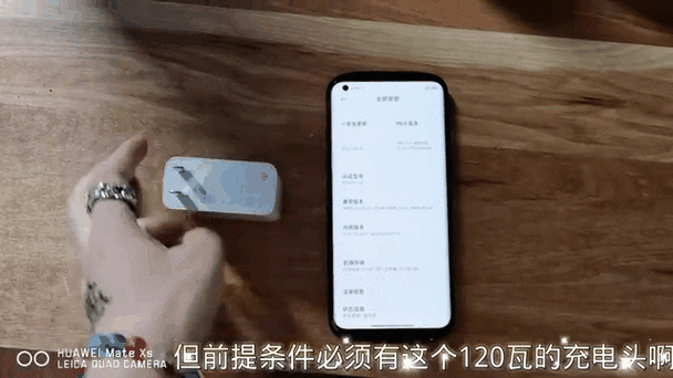 小米10pro和小米10ultra区别，小米10pro和小米10有啥区别？-第6张图片-优品飞百科