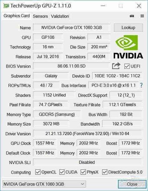 显卡980和1060哪个好?gtx 980和1060?-第2张图片-优品飞百科 显卡980和1060哪个好?gtx 980和1060?-第2张图片-优品飞百科