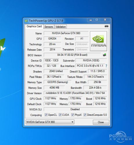 显卡980和1060哪个好?gtx 980和1060?-第5张图片-优品飞百科 显卡980和1060哪个好?gtx 980和1060?-第5张图片-优品飞百科