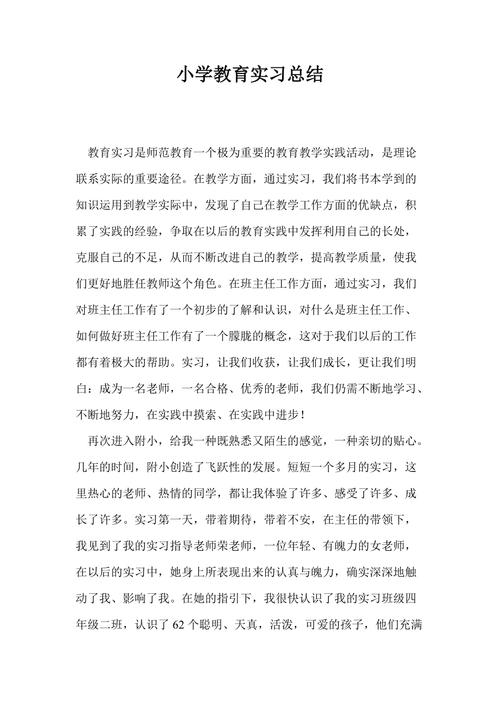 经验总结“微乐斗地主输赢规律拿好牌”全程揭秘开挂教程-第2张图片-优品飞百科