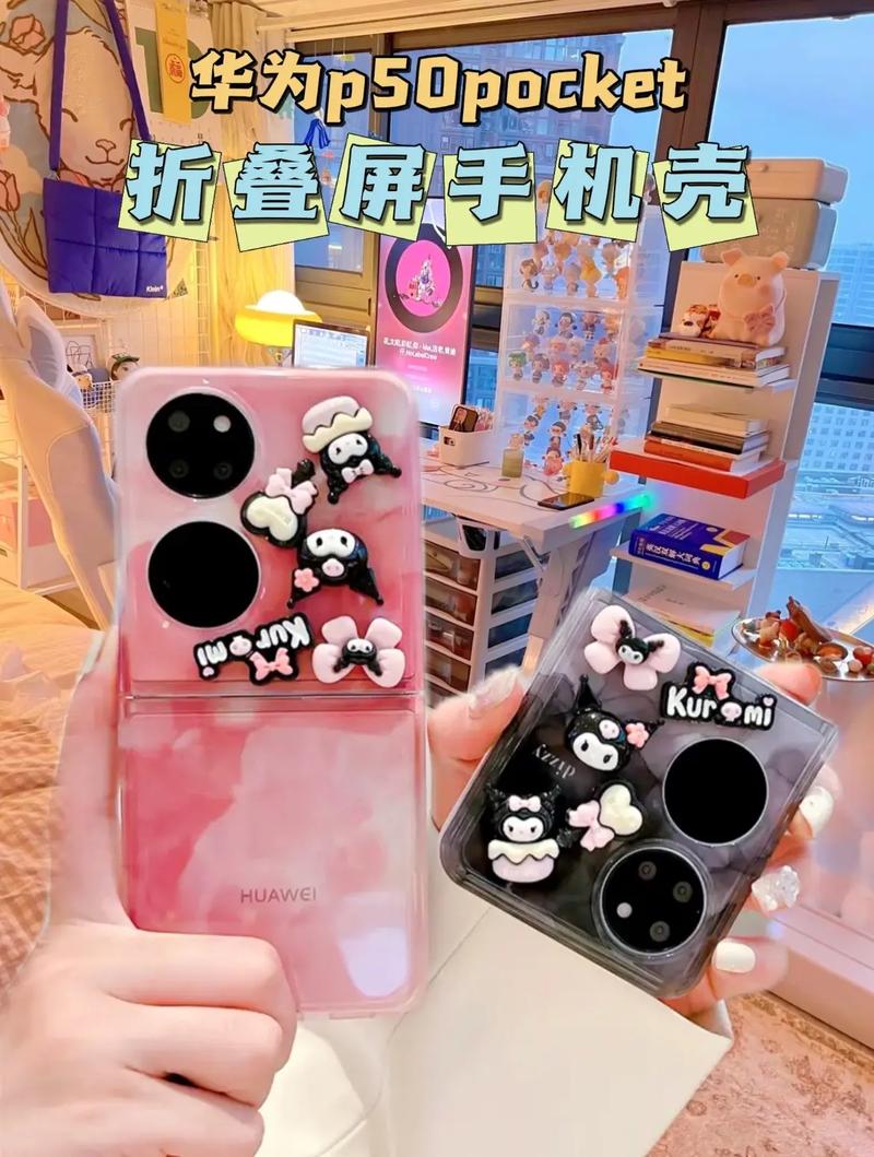 华为nove3e和p20对比，华为nova3好还是华为p20好？-第4张图片-优品飞百科