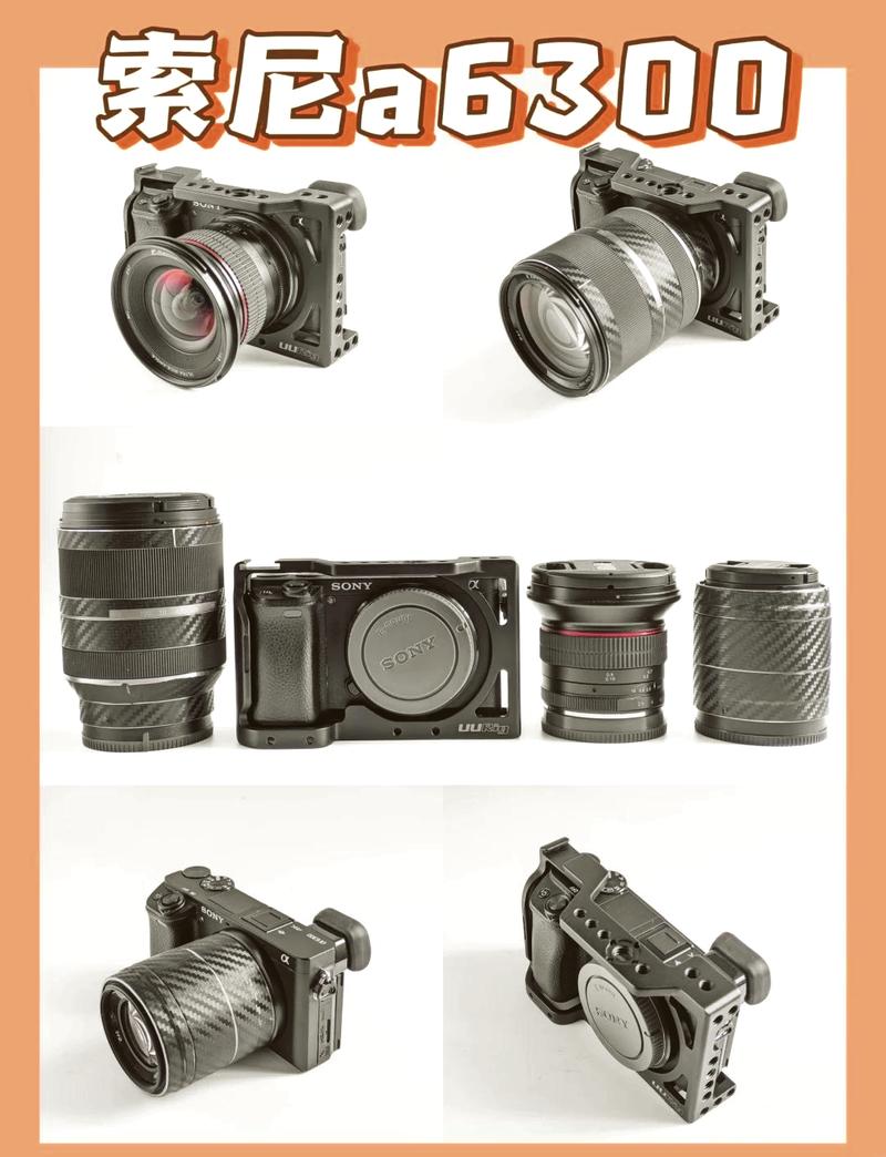 索尼6300使用长焦怎样防抖，索尼 6300怎么调整对焦点-第5张图片-优品飞百科