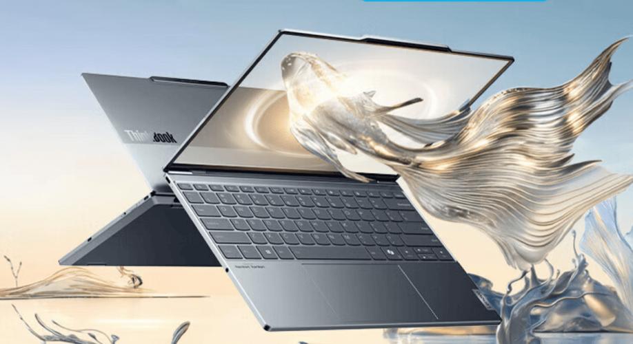 1kg笔记本电脑推荐,1kg笔记本电脑推荐多少钱-第2张图片-优品飞百科 1kg笔记本电脑推荐,1kg笔记本电脑推荐多少钱-第2张图片-优品飞百科