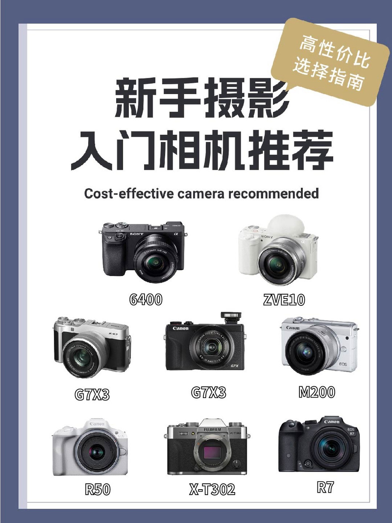 为什么说荣耀play5t不好？荣耀play5t为什么这么便宜？-第2张图片-优品飞百科