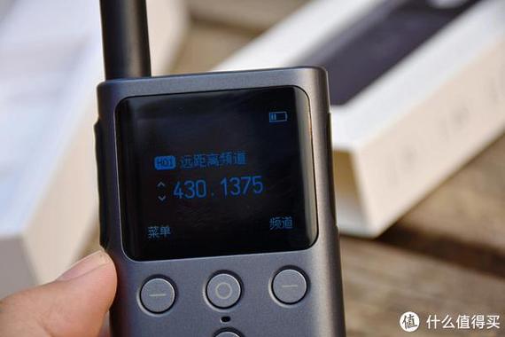 小米对讲机2s什么时候上市,小米对讲机2值得买吗?-第3张图片-优品飞百科 小米对讲机2s什么时候上市,小米对讲机2值得买吗?-第3张图片-优品飞百科