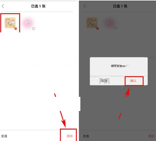 无他相机怎么设置时间日期,无他相机怎么设置时间日期和时间?-第3张图片-优品飞百科 无他相机怎么设置时间日期,无他相机怎么设置时间日期和时间?-第3张图片-优品飞百科