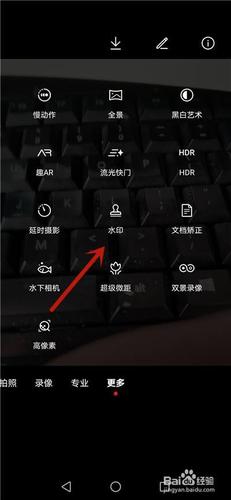 无他相机怎么设置时间日期,无他相机怎么设置时间日期和时间?-第4张图片-优品飞百科 无他相机怎么设置时间日期,无他相机怎么设置时间日期和时间?-第4张图片-优品飞百科