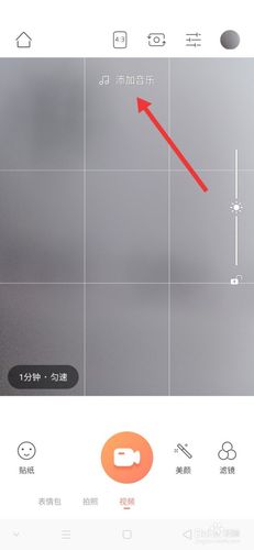 无他相机怎么设置时间日期,无他相机怎么设置时间日期和时间?-第5张图片-优品飞百科 无他相机怎么设置时间日期,无他相机怎么设置时间日期和时间?-第5张图片-优品飞百科