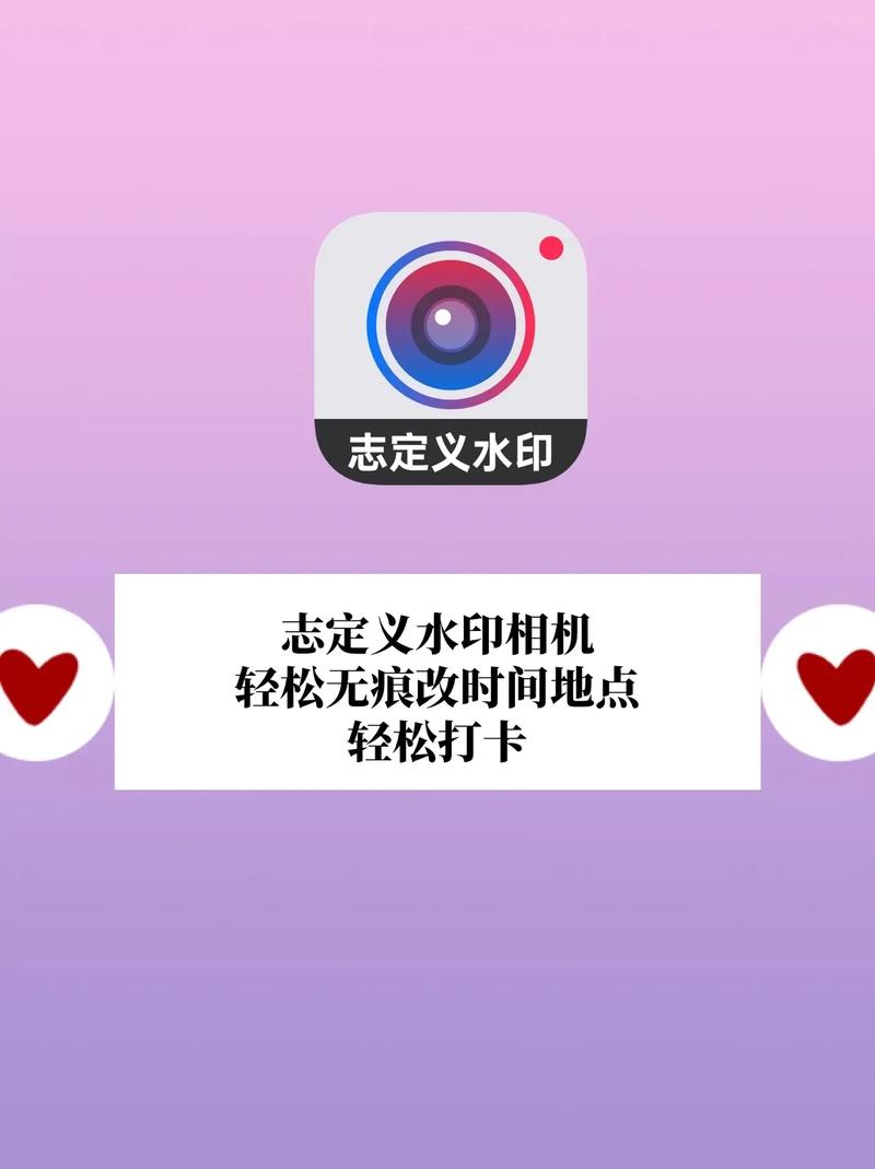 无他相机怎么设置时间日期,无他相机怎么设置时间日期和时间?-第6张图片-优品飞百科 无他相机怎么设置时间日期,无他相机怎么设置时间日期和时间?-第6张图片-优品飞百科