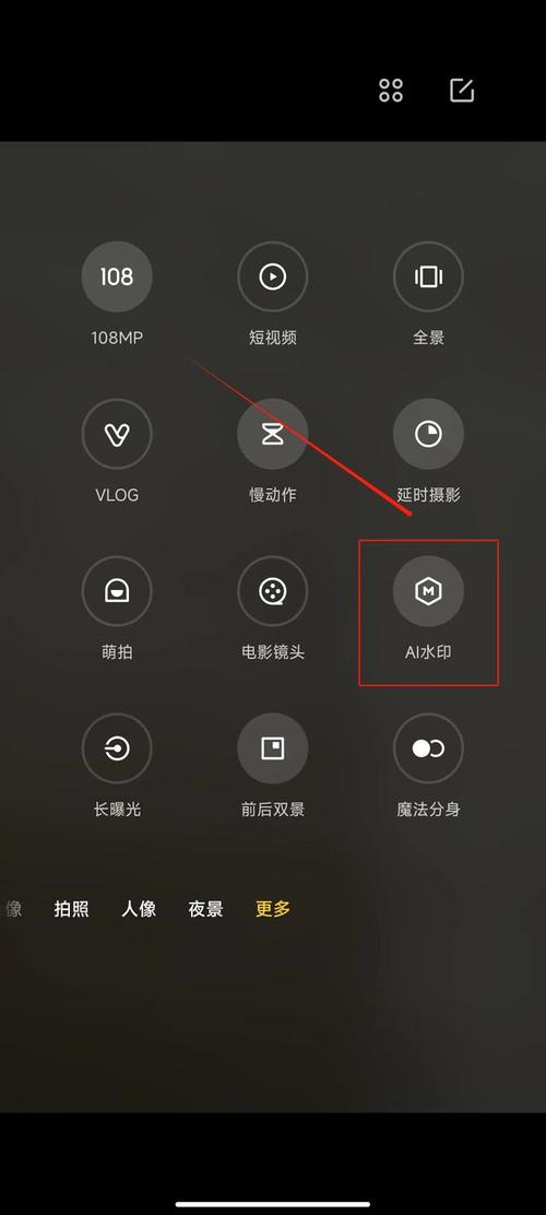 无他相机怎么设置时间日期,无他相机怎么设置时间日期和时间?-第8张图片-优品飞百科 无他相机怎么设置时间日期,无他相机怎么设置时间日期和时间?-第8张图片-优品飞百科