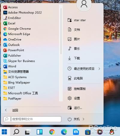 联想m93和m93p区别，联想m93与 m93p-第3张图片-优品飞百科