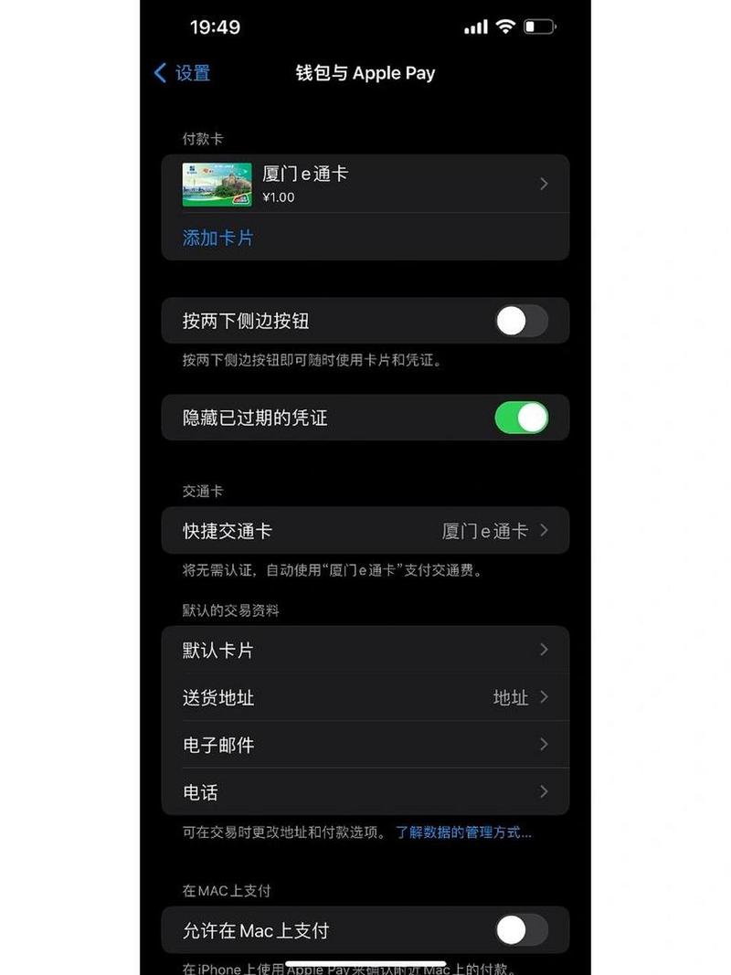 荣耀手表2有nfc功能吗？荣耀二智能手表？-第7张图片-优品飞百科