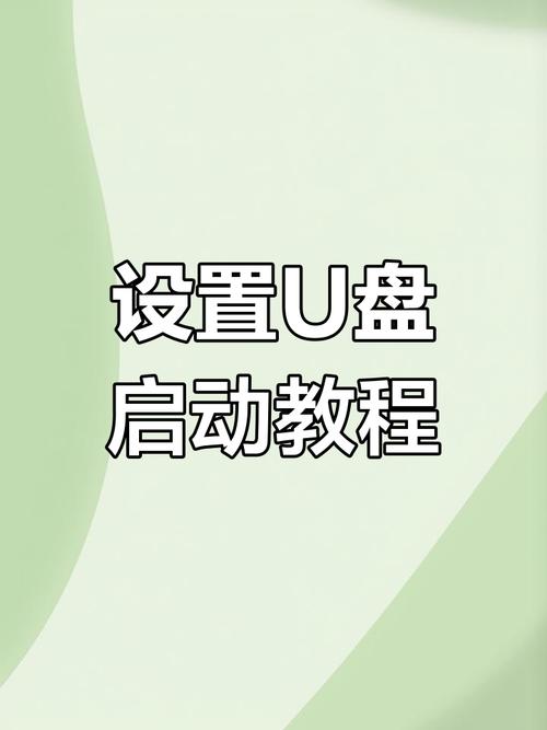 联想t61怎么进bios？联想t60怎么进bios？-第5张图片-优品飞百科