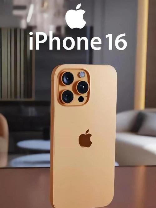 iphone新品发布一般什么时间，iphone新产品什么时候发布？-第3张图片-优品飞百科