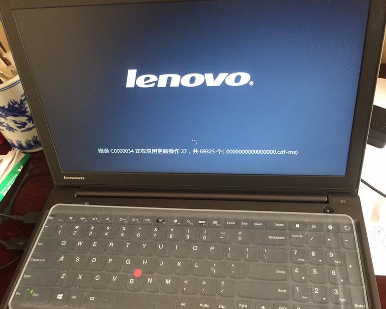 笔记本电脑太烫了怎么办,笔记本太烫会不会坏-第4张图片-优品飞百科 笔记本电脑太烫了怎么办,笔记本太烫会不会坏-第4张图片-优品飞百科