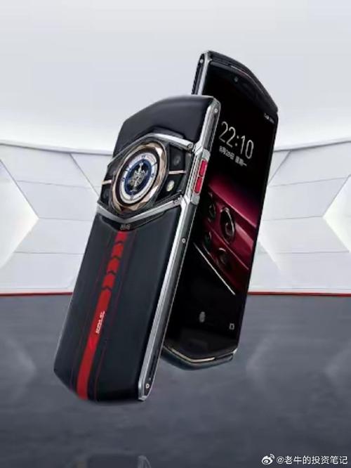 索尼xz3支持反向吗，索尼xz3支持无线充电吗-第2张图片-优品飞百科