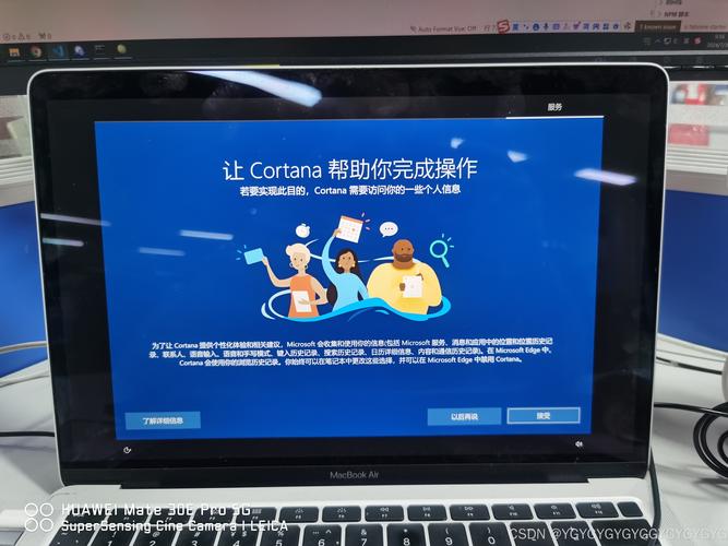 macbookair2015系统用哪个版本，15年的macbookair用什么系统？-第2张图片-优品飞百科