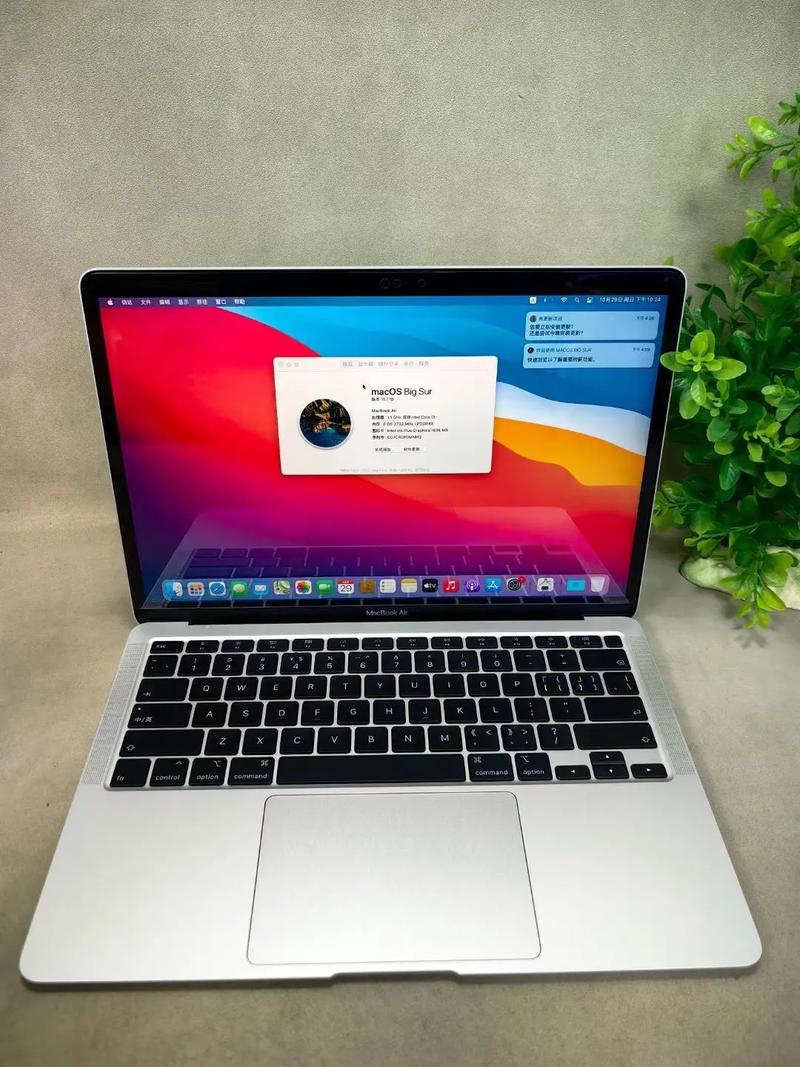 macbookair2015系统用哪个版本，15年的macbookair用什么系统？-第4张图片-优品飞百科