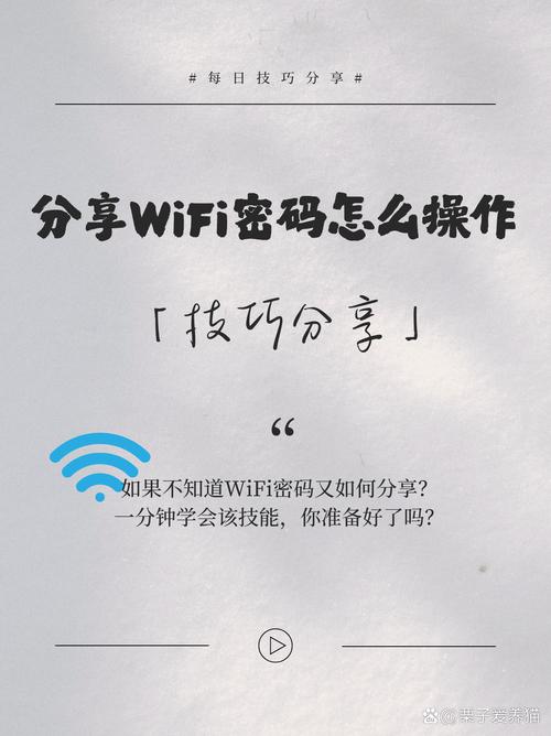 无线路由器如何桥接wifi信号，怎样进行无线路由器桥接-第6张图片-优品飞百科